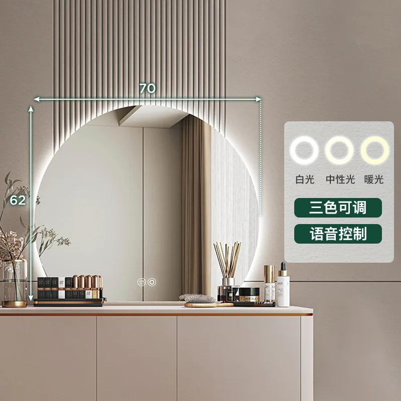 Artă Baie Machiaj Oglindă Lampă Perete Coreeană Estetică Oglindă Machiaj Accesorii Creative Home Design