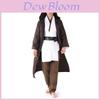 Costum Cosplay de Înaltă Calitate Star Wars Cavaler Jedi Rey Ținută Pentru Copii Perfectă Pentru Jocuri Anime