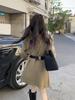 New French Style Petite Knit Dress for Women, Long Sleeve Loose Knit Base Dress for Fall Winter