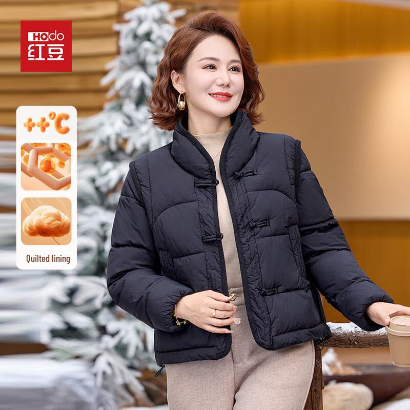 

Hodo Women s Winter Stand-Collar Padded Jacket for Ages 50-60 5XL