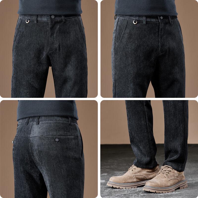 POLOMEISDO Men's Anti-Wrinkle Straight-Leg Casual Trousers