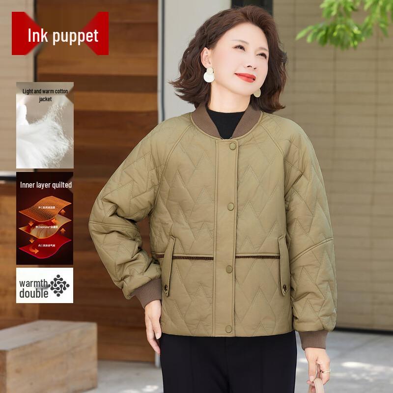 

Women s Casual Short Padded Winter Jacket 3XL