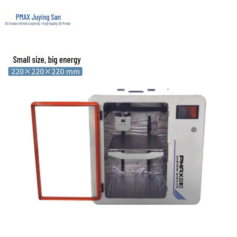 PMAX M2030 High-Temperature Industrial 3D Printer CN Plug (adapter Included)