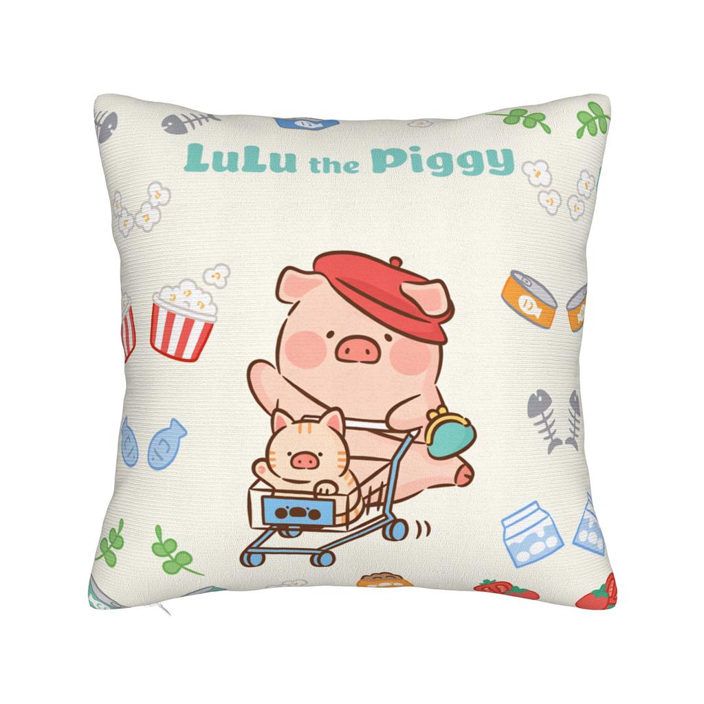 Cartoon L-Lulu Pig  Pillow Case  Soft Pillow Cover Kawaii Cushion Cover For Living Room Bed Chair