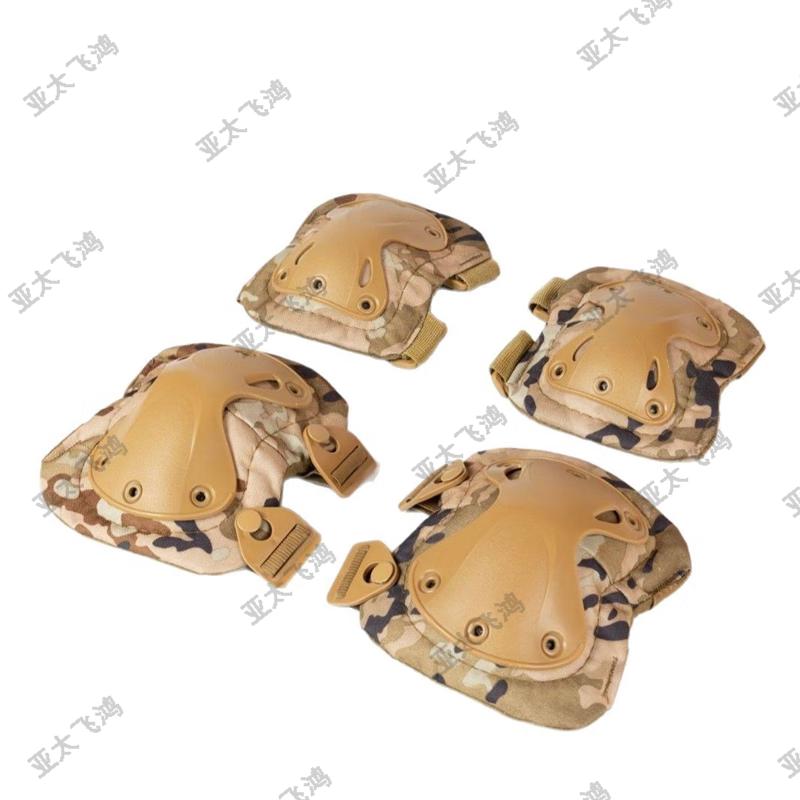 Feihong Tactical 4-Piece Knee & Elbow Pad Set