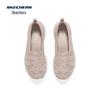 Skechers Women's Slip-On Casual Shoes