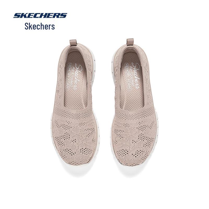 Skechers Women's Slip-On Casual Shoes