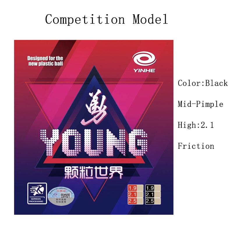 

Yinhe Young Long pimple OX Table Tennis Rubber Friction/Frictionless Galaxy YONG Rubber for Ping Pong Rubber Black-2.1-Mid-Friction