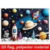 Cartoon Space Tapestry, Planets & Rockets Background Cloth, Kids Room Decor