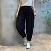 Summer Fashion Harem Pants: Slimming, Loose Fit, Breathable, Cropped Mom's Pants with Small Leg Opening.