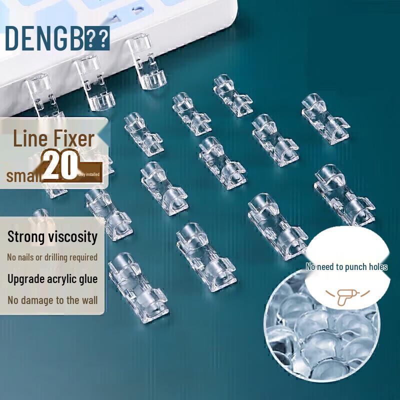 

Dengbi Self-Adhesive Cable Management Clips