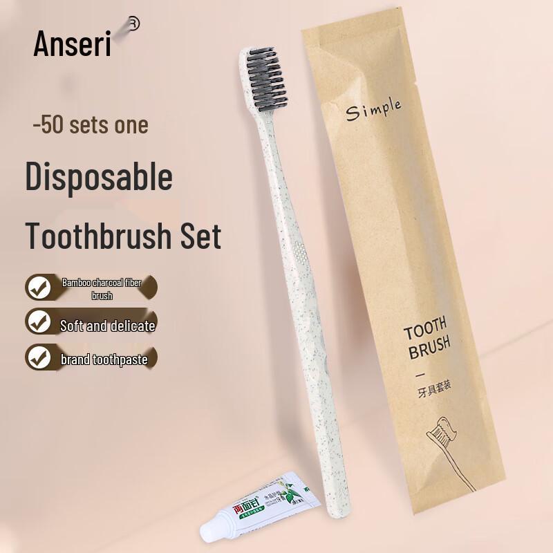 Ancairui Disposable Hotel Toothbrush & Toothpaste Kit