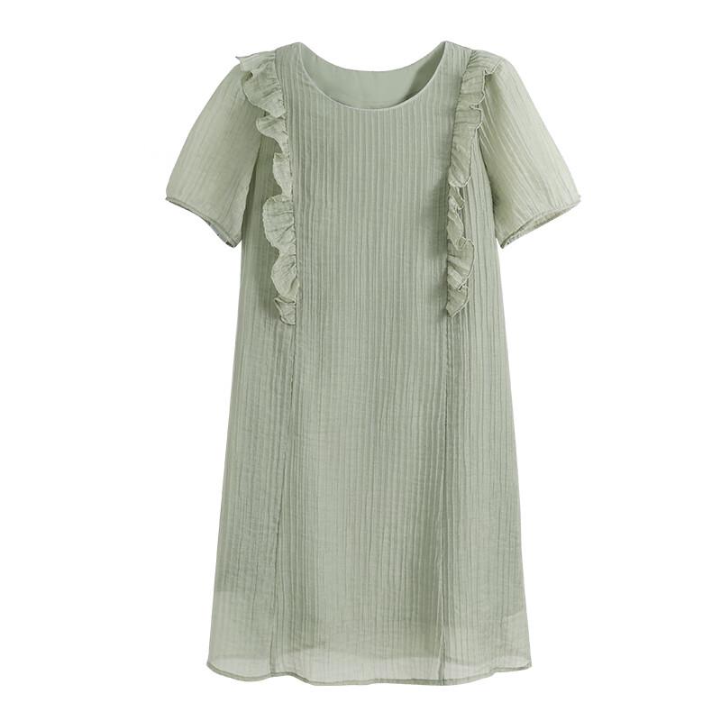 Elegant Korean Style Short Sleeve A-Line Midi Dress