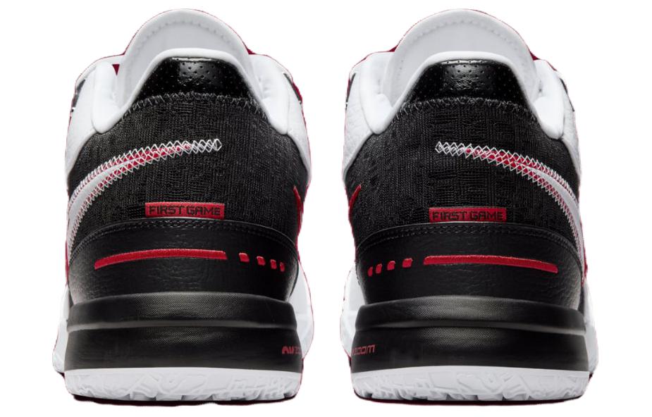 Nike LeBron NXXT Gen "First Game" FJ1566-100