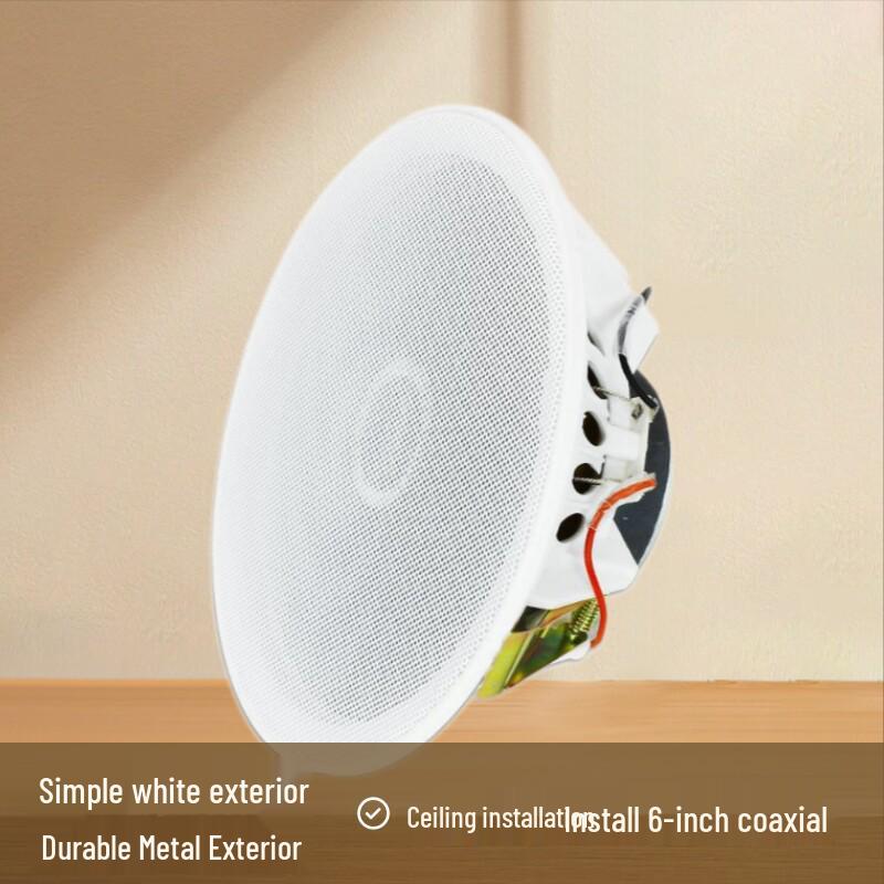 Tianlai 6-Inch Coaxial Ceiling-Mounted Speaker for Home & Commercial Use 195x78 mm