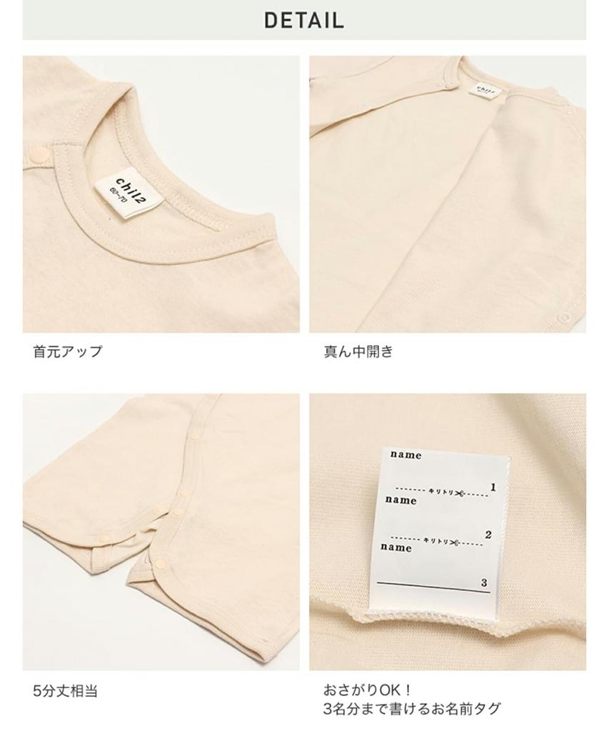 Rompers Coveralls Short Sleeves Newborn Baby Clothes Plain Boys Girls Uni Clothes Baby Open Front Fully Open Short Sleeves Sheeting Cotton Clothes