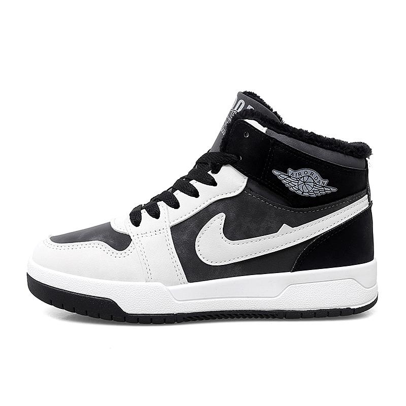 air force 1 męskie wysokie