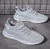 2025 Summer Trendy Fujeak Men's Ultralight Running Shoes - Breathable Mesh Casual Sneakers with Anti-slip Function, Solid Colour