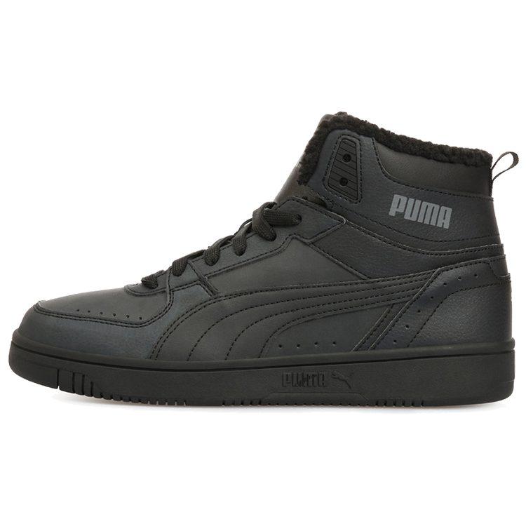 PUMA Rebound Joy Fur Comfortable Round Toe Cushioning Abrasion Resistant High top Basketball Shoes Unisex Black 375576-04