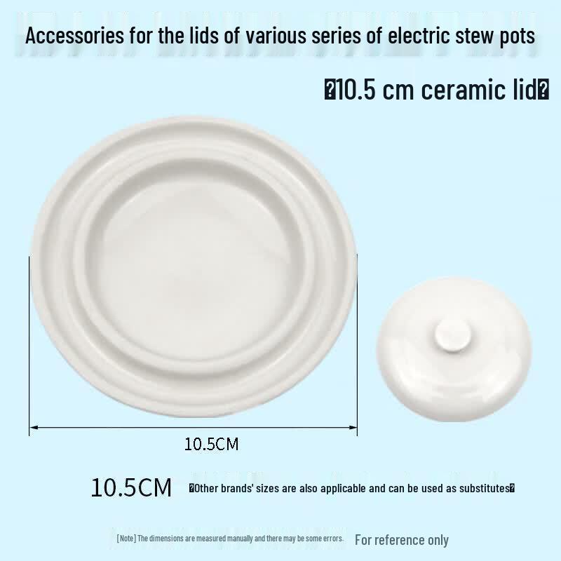 Ceramic Replacement Lid for Electric Stew Pots