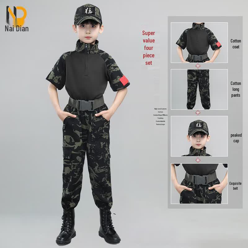 Kids' Camouflage Outdoor Training Uniform Set