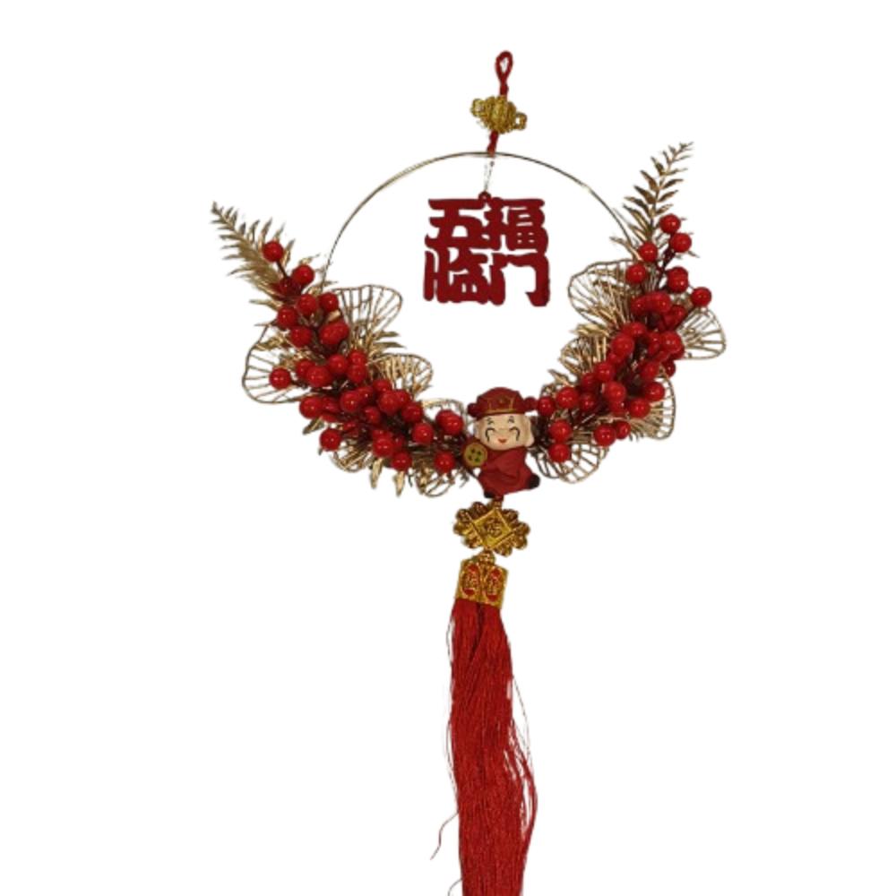 FU Character FU Wreath Garland Family Atmosphere Decorative Pendant  New Year Hanging Ornament