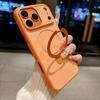 Capa Antiderrapante para iPhone 17 Pro Max com Borda Sensação de Pele e Suporte de Metal - Proteção à Prova de Quedas