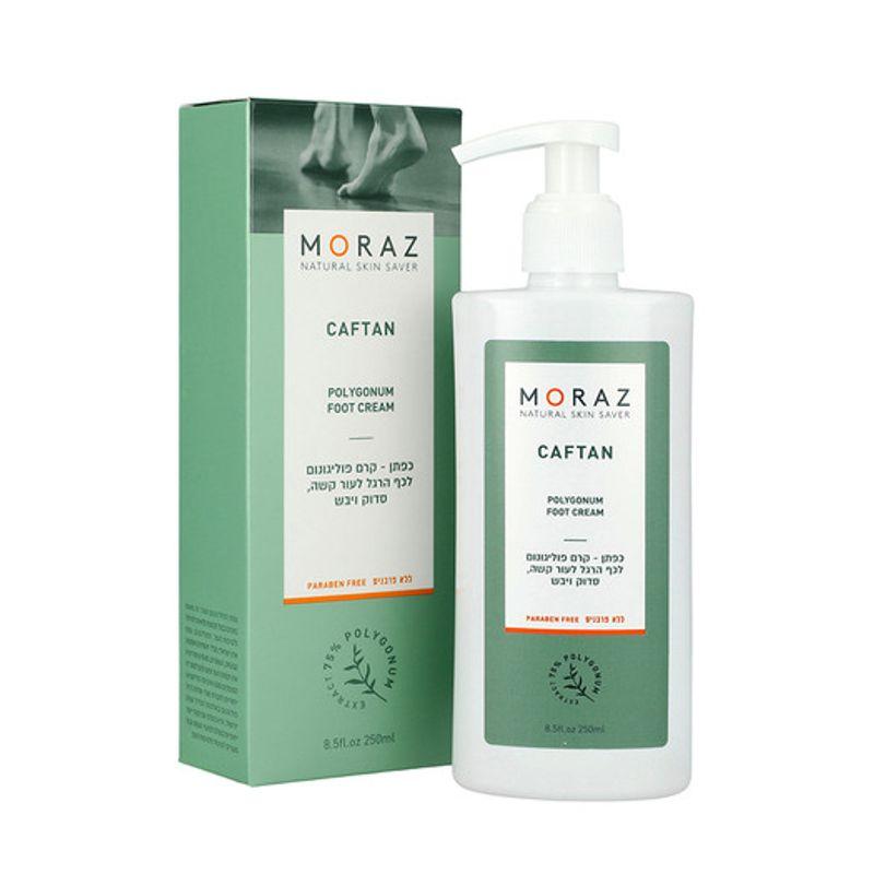 Kaftan Polygonum Foot Cream 250ml