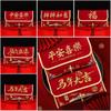 Multi-purpose Fabric Red Envelope Horse Red Color Lucky Money Bag With Tassel Embroidery Storage Bags Gift