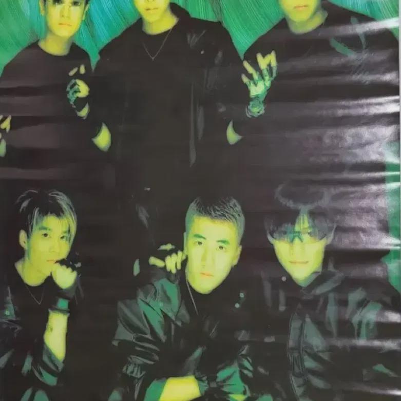 

Sechskis Poster 99.11 Special Appendix Y2k Poster
