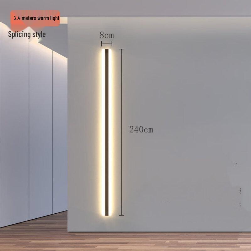 Nufeng Outdoor Wall Washer Light