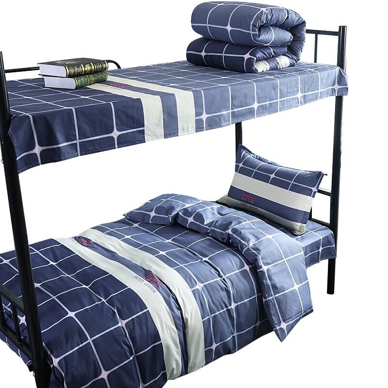 

Tri-polar Xinjiang Long-Staple Cotton Plaid Quilt