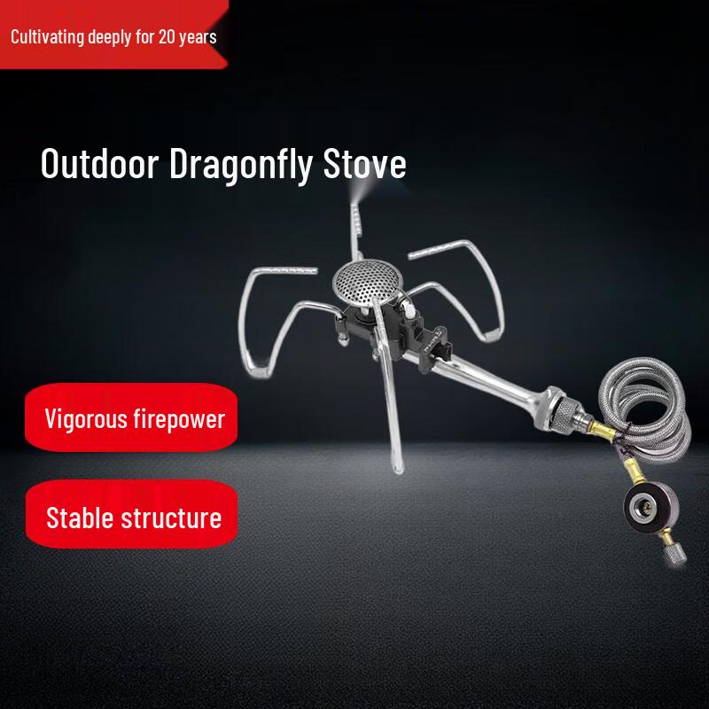 Beifu Dragonfly Portable Folding Camping Stove
