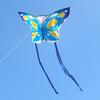 New Dream Butterfly Kite - Blue Pink, High-Grade With Line Reel, Suitable for Adults & Children, Easy to Fly
