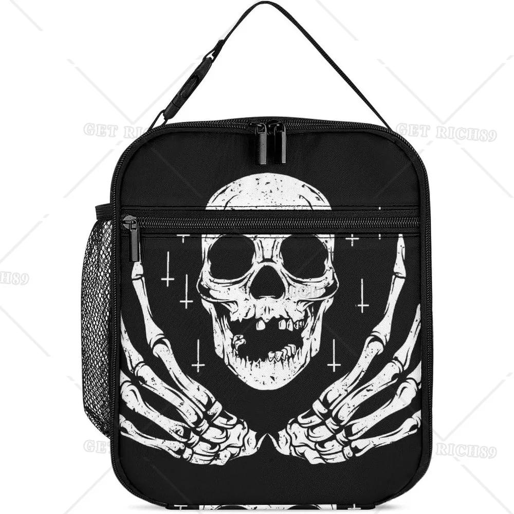 

Ланч-бокс с рисунком черепа для женщин и мужчин, многоразовая изолированная и портативная сумка для обеда с боковым карманом для работы, пикника, пляжа 26x21x11CM чёрный