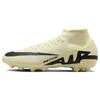 Mercurial Superfly 9 Academy Men's Lemonade Black DJ5626-700