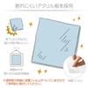 HAKUBA Wooden Picture Floating Photo Frame Feliz The transparent border creates a floating effect that enhances the Suitable for Features a acrylic