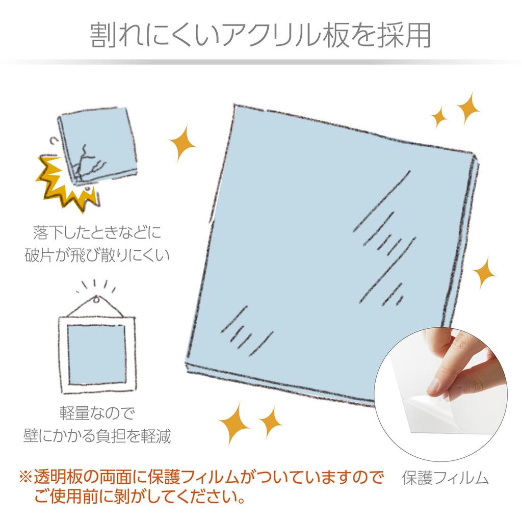 HAKUBA Wooden Picture Floating Photo Frame Feliz The transparent border creates a floating effect that enhances the Suitable for Features a acrylic