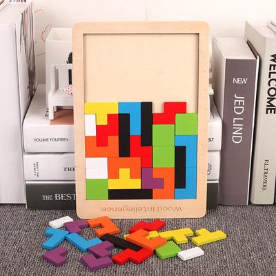1 Set 3D Thicken Wooden Puzzle Baby Early Education Fun Game Children Kids Thinking Logic Square Toy Jigsaw Puzzle Tangrams