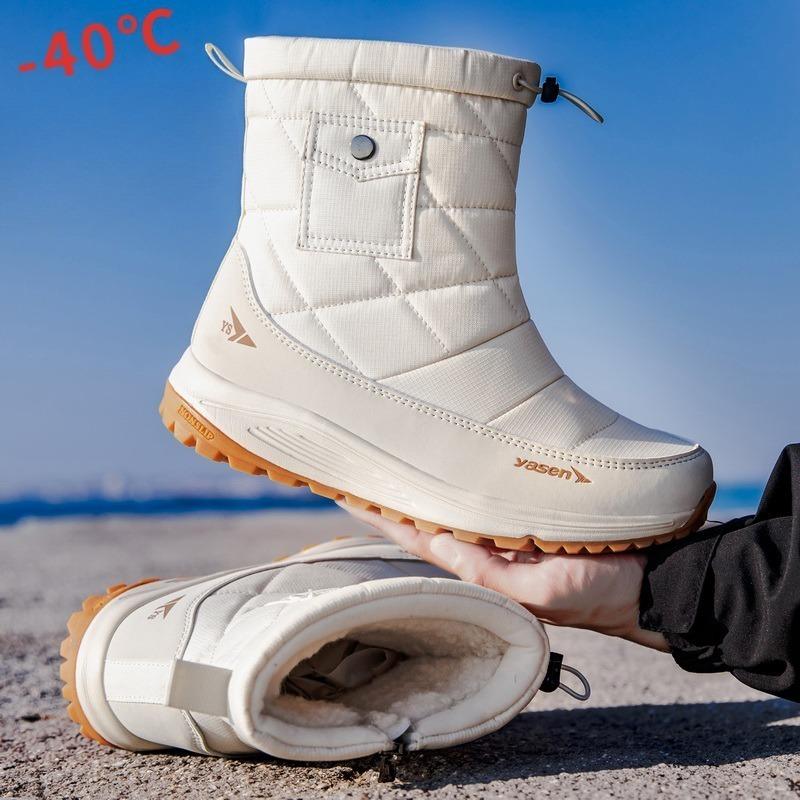 Men's and women's winter fur one thickened plus wool fleece waterproof cozy warm warm cold lightweight hiking waterproof non-slip snow boots