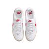 Nike Gato Leather Soccer Shoes Men's White HQ6019-102