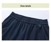 High-Waisted Plus Size Casual Trousers for Middle-Aged & Elderly Women, Slimming Straight-Leg, Spring/Autumn Style