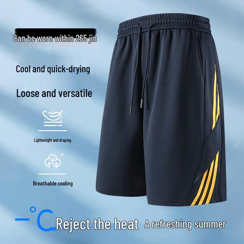 Men's Plus Size Ice Silk Summer Shorts