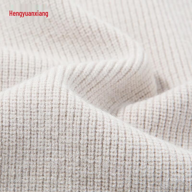 Hengyuanxiang Men's Hooded Zipper Cardigan Sweater