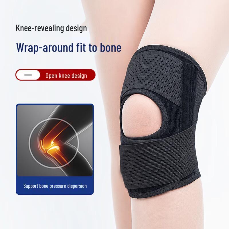 Tingbai Sports Knee Brace