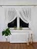 Ready-made Curtain with Pompoms 400x150cm