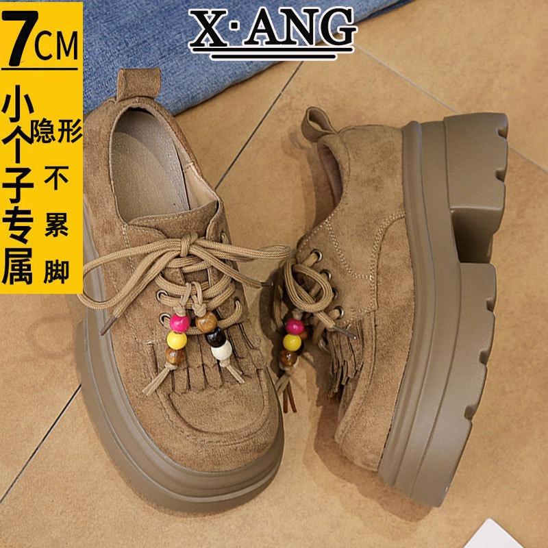 cm height increase small women's shoes genuine leather women's kangaroo shoes thick sole thick heel casual single shoes