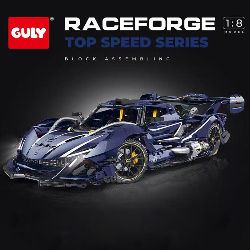 Gu Li Supercar 1:8 Remote Control Building Block Sports Car Model - High Difficulty Assembly Toy