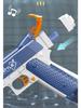 1911 Electric Toy Water Gun: Fully Automatic, Continuous Fire, LED Lights. Ideal for Festivals, Team Building, and Pool Fun.