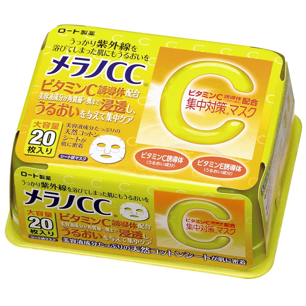 

Melano CC Vitamin C комбинированная концентрированная УФ-защитная маска с проникновением 20 шт. 195 мл